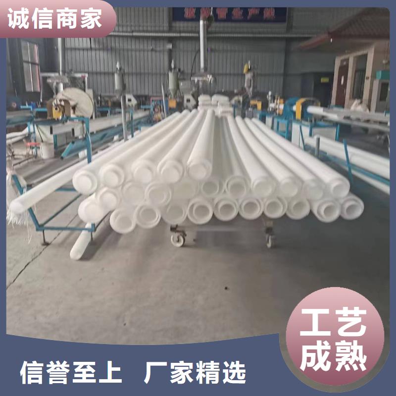 打孔波纹管金鸿耀【打孔波纹管】,土工格栅源头厂家