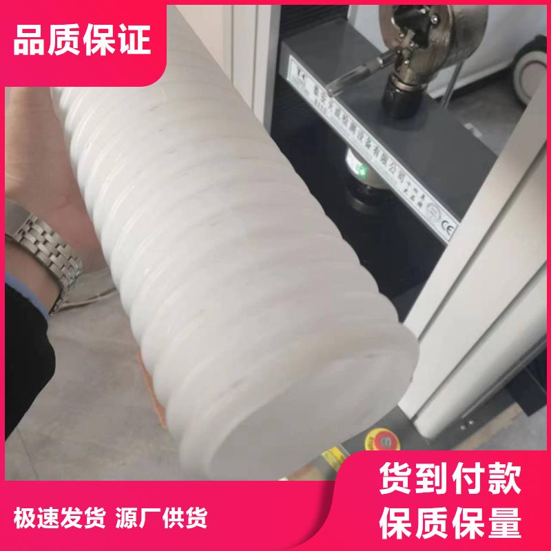【 打孔波纹管 止水紫铜片大量现货】 金鸿耀工程材料(郴州市分公司)