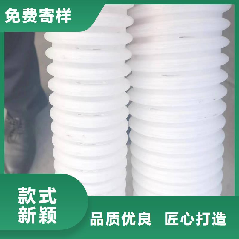 hdpe双壁打孔波纹管免费拿样哪里有