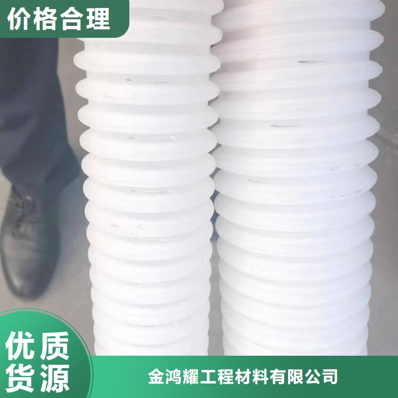 单壁打孔HDPE波纹管服务为先附近哪里有
