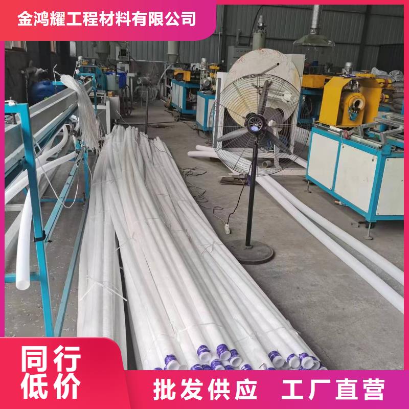 打孔波纹管土工布质量为本
