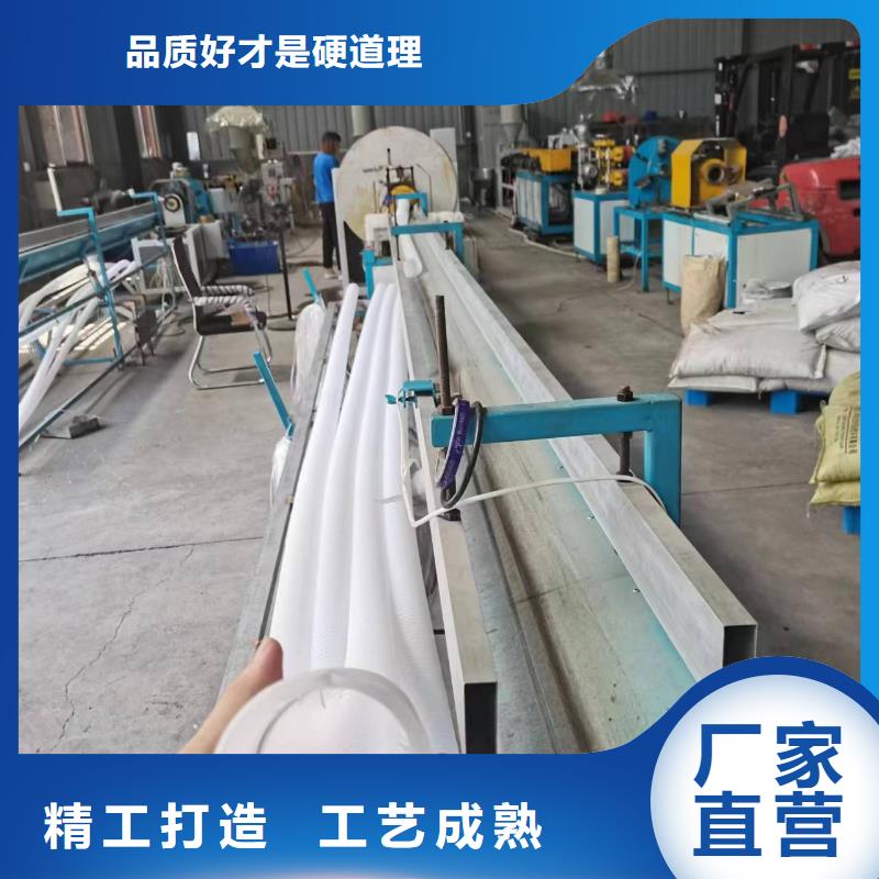 110波纹管品质过关厂家