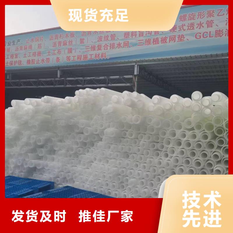 【 打孔波纹管 止水紫铜片大量现货】 金鸿耀工程材料(郴州市分公司)
