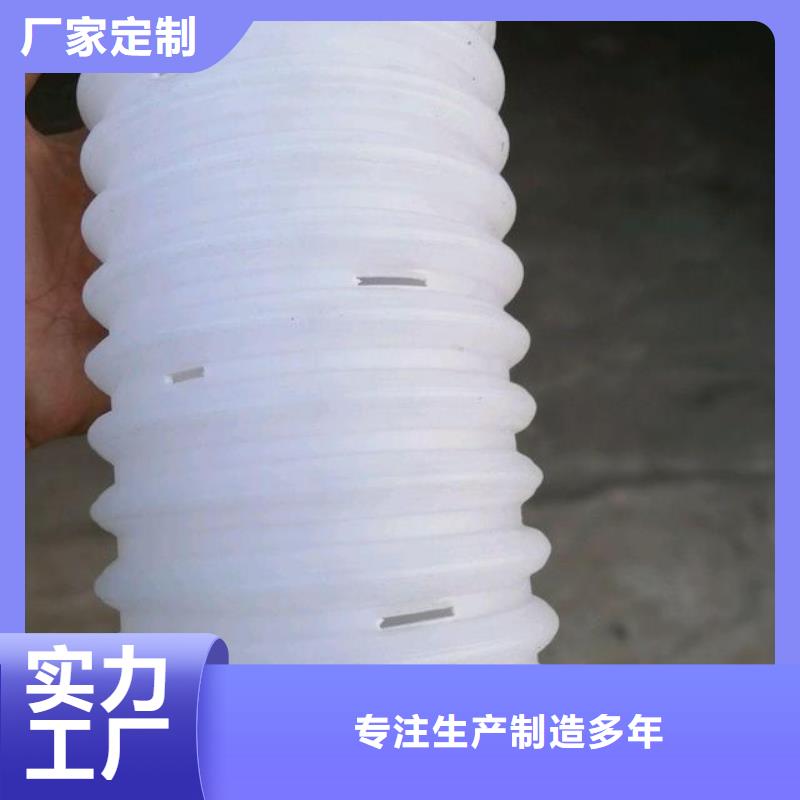 打孔波纹管视频-打孔波纹管(金鸿耀)覆盖地域湖南省郴州市宜章|永兴|湘西|娄底|湘潭|长沙|永州|邵阳|衡阳