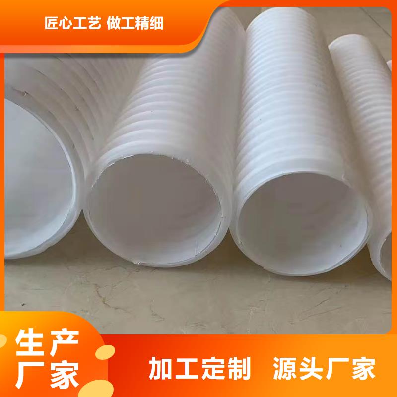【打孔波纹管】,土工格栅源头厂家-金鸿耀工程材料(海南市分公司)-企业旺旺