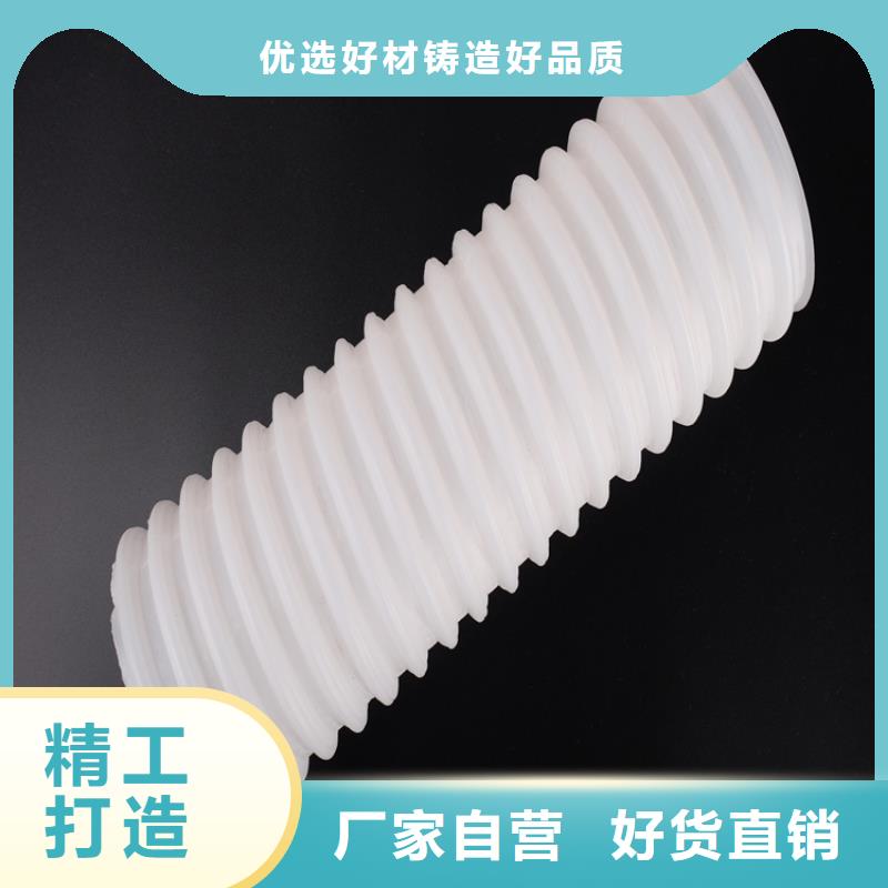 160mm双壁打孔波纹管可定制报价