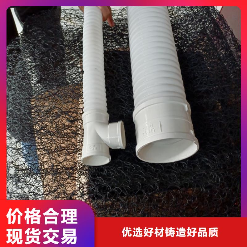 hdpe双壁打孔波纹管免费拿样哪里有