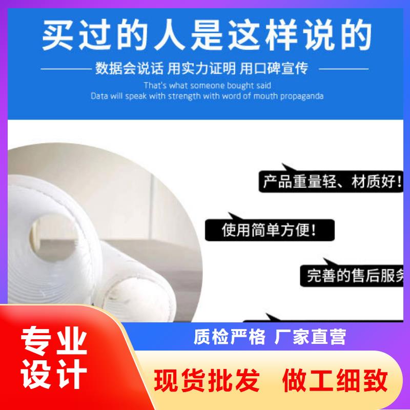 打孔波紋管視頻-打孔波紋管|云南省曲靖市|麒麟|陸良|麗江|昆明|臨滄|怒江|德宏|西雙版納|文山