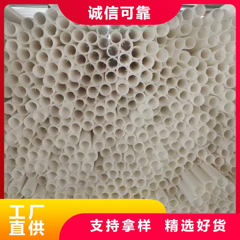 汝城|北湖|长沙|湘西|永州|娄底【 打孔波纹管 止水紫铜片大量现货】-金鸿耀