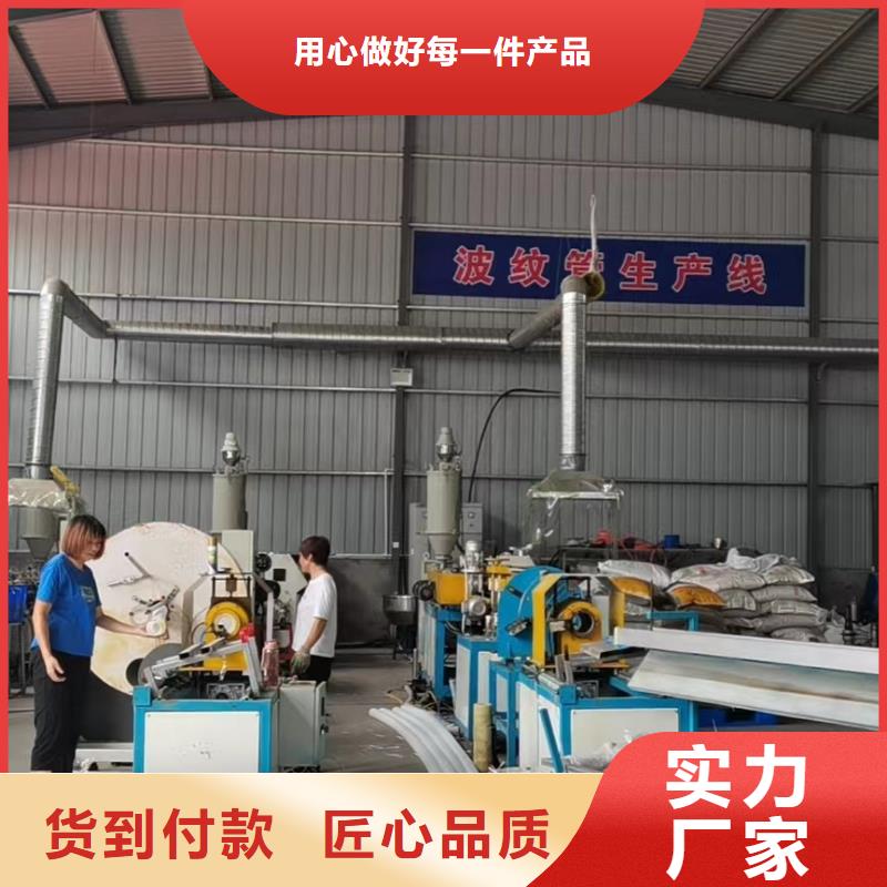 双壁波纹管壁厚质优价廉厂家