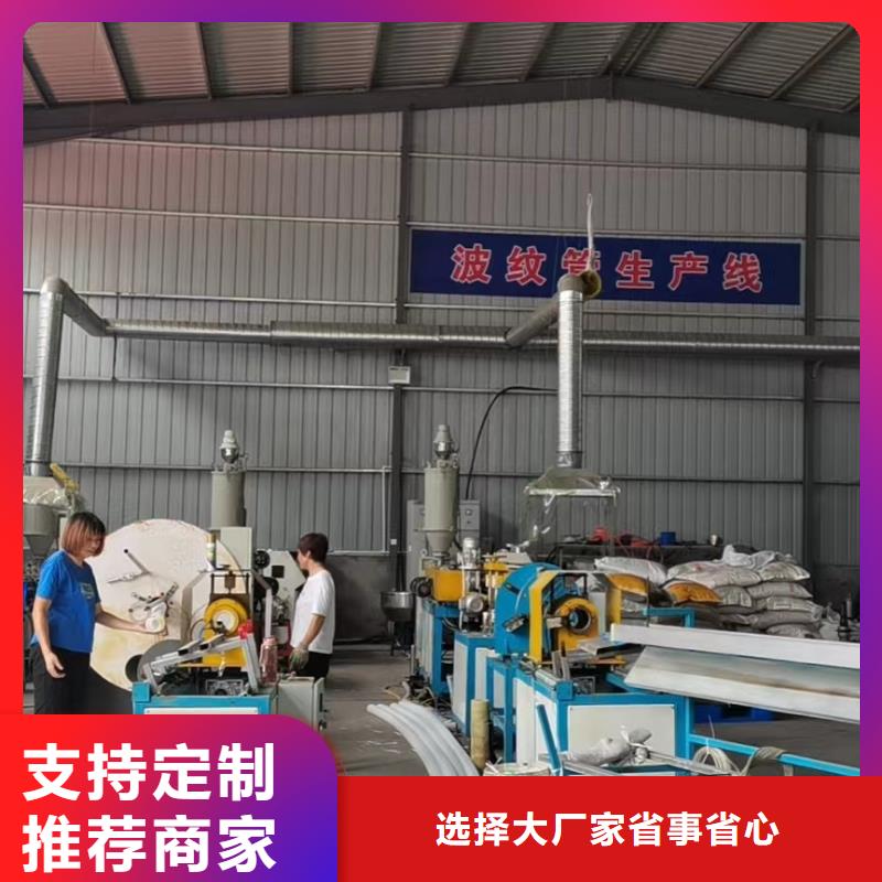 110波纹管一根多少米供应价格