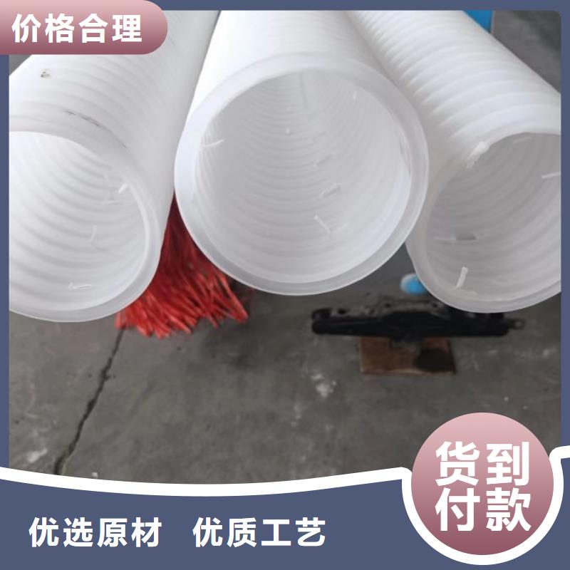 雙壁打孔波紋管信息多少錢