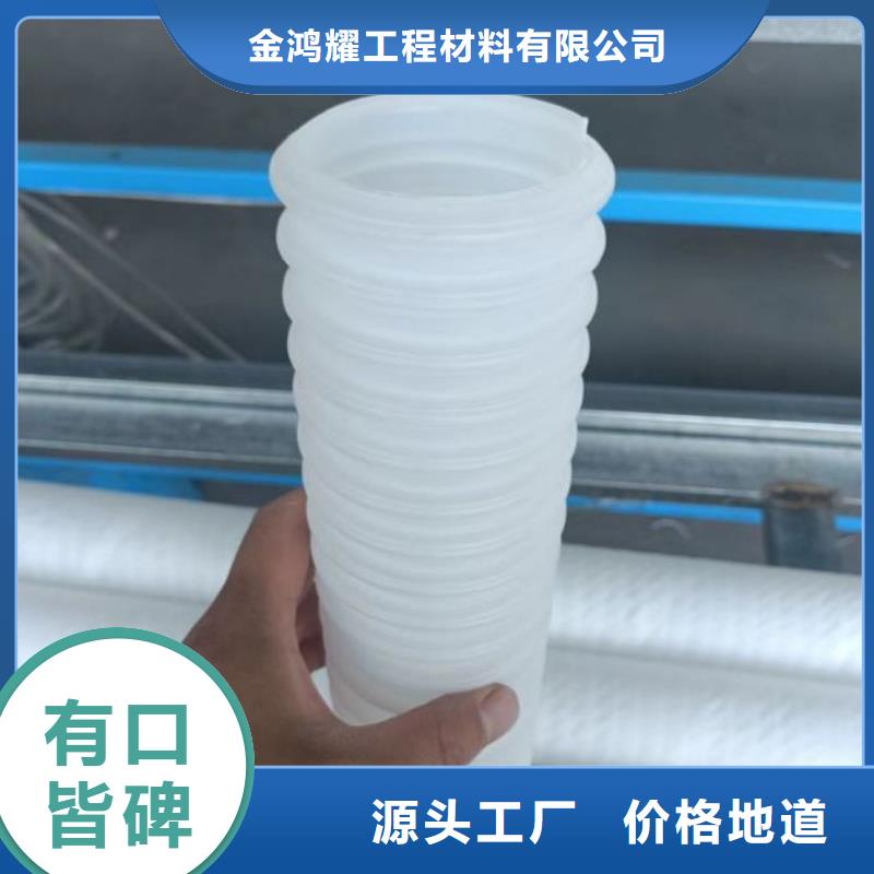 打孔波纹管质量标准厂家报价价格
