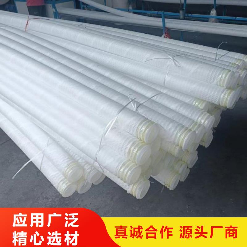 打孔波纹管金鸿耀【打孔波纹管】,土工格栅源头厂家
