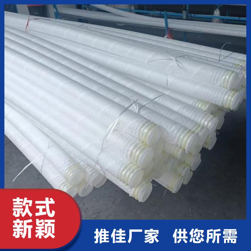 单壁打孔HDPE波纹管服务为先附近哪里有