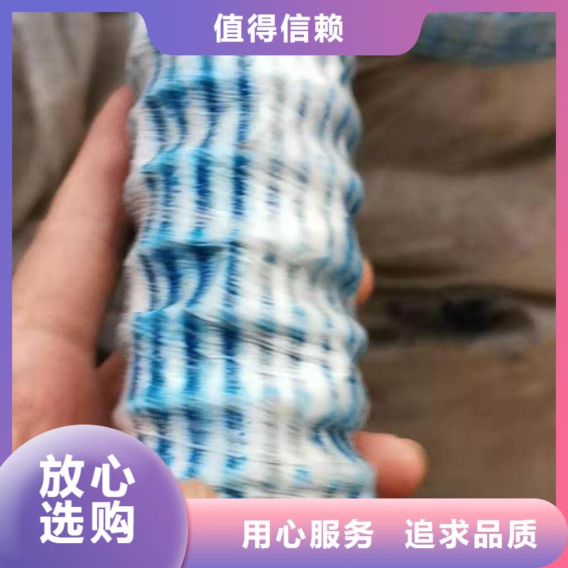 透水软管价格在线咨询附近厂家