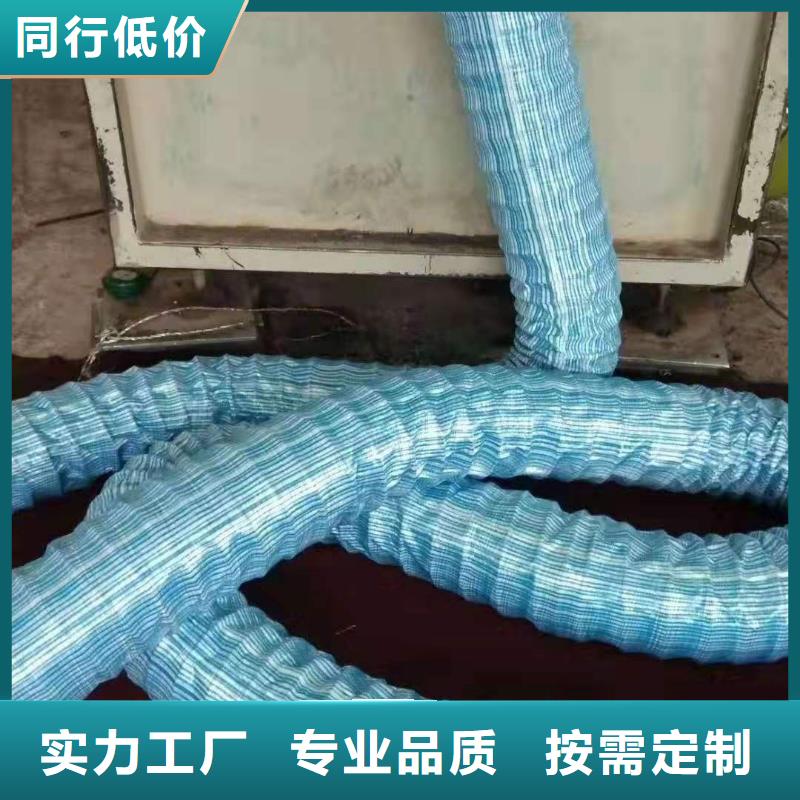 软式透水管 【紫铜止水片】源厂定制