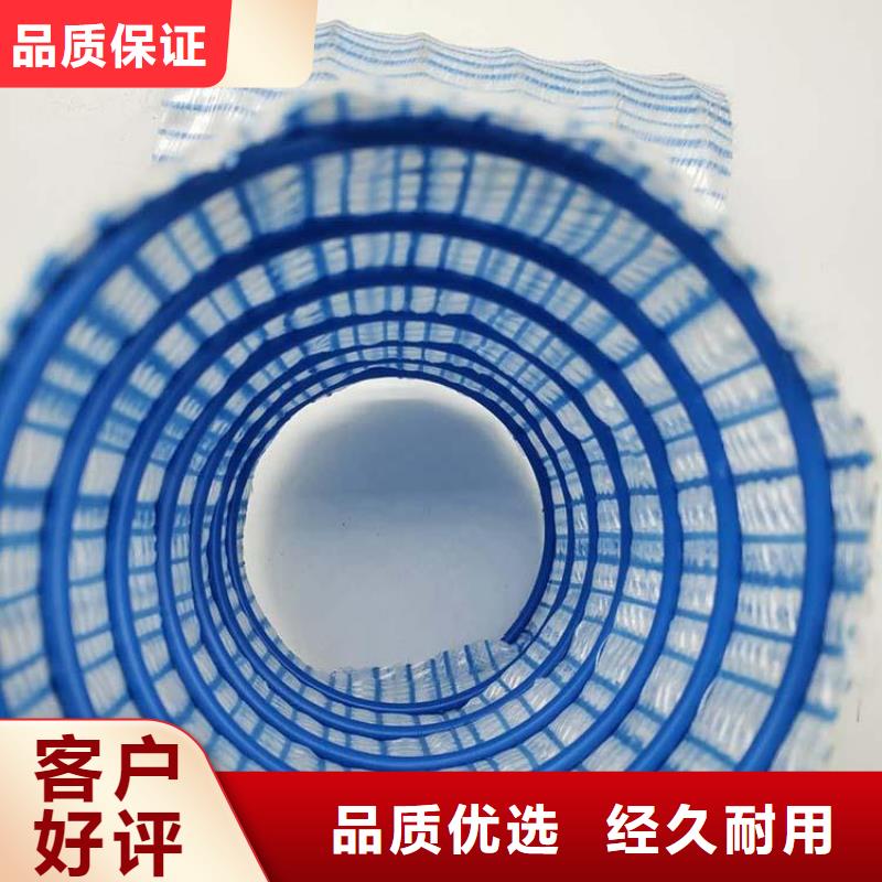 軟式透水管_止水銅片工廠直營