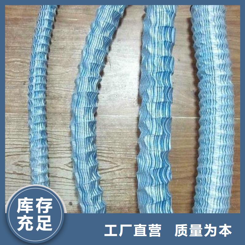 【 软式透水管 聚丙烯网状纤维质检严格】