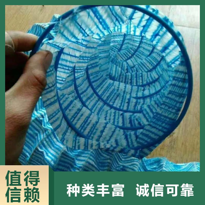 软式透水管现货供应同城品牌