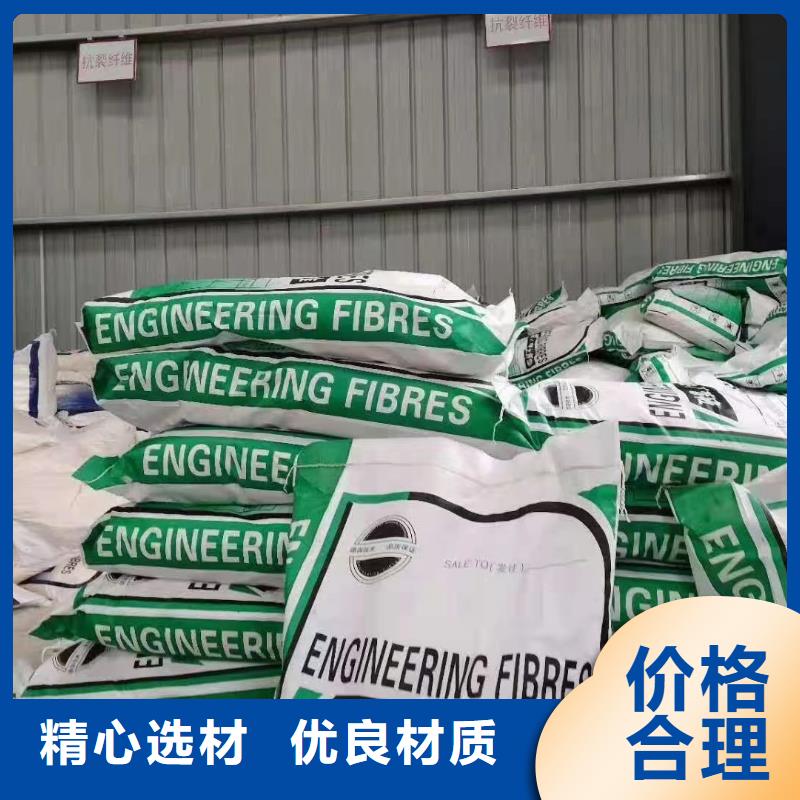 抗裂纖維螺旋形聚乙烯醇纖維大品牌放心購