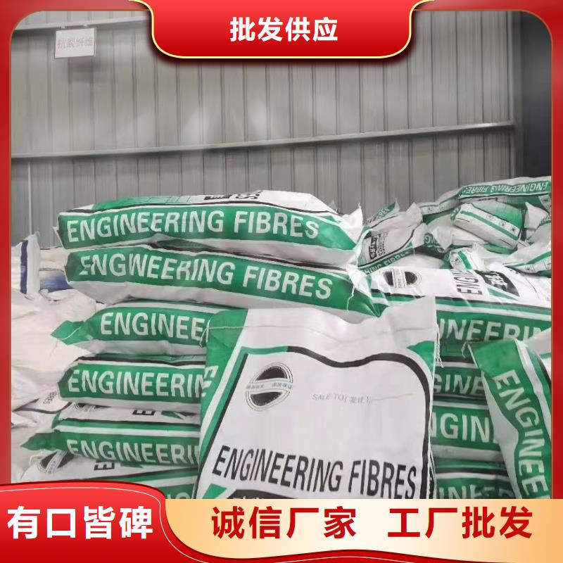 聚丙烯醇纤维（PVA）加工厂