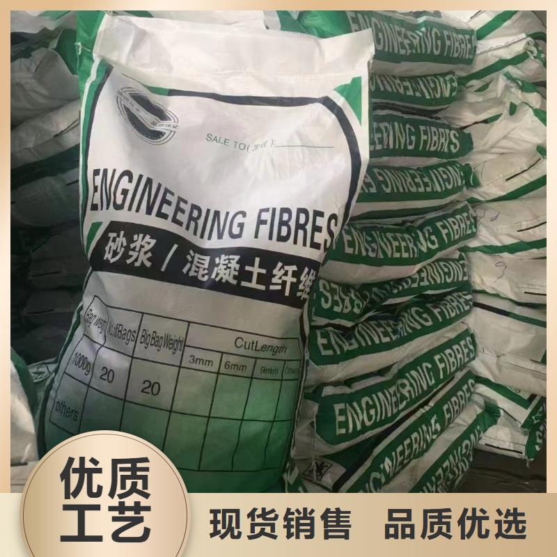 螺旋形聚乙烯醇纖維材料設(shè)計哪家好