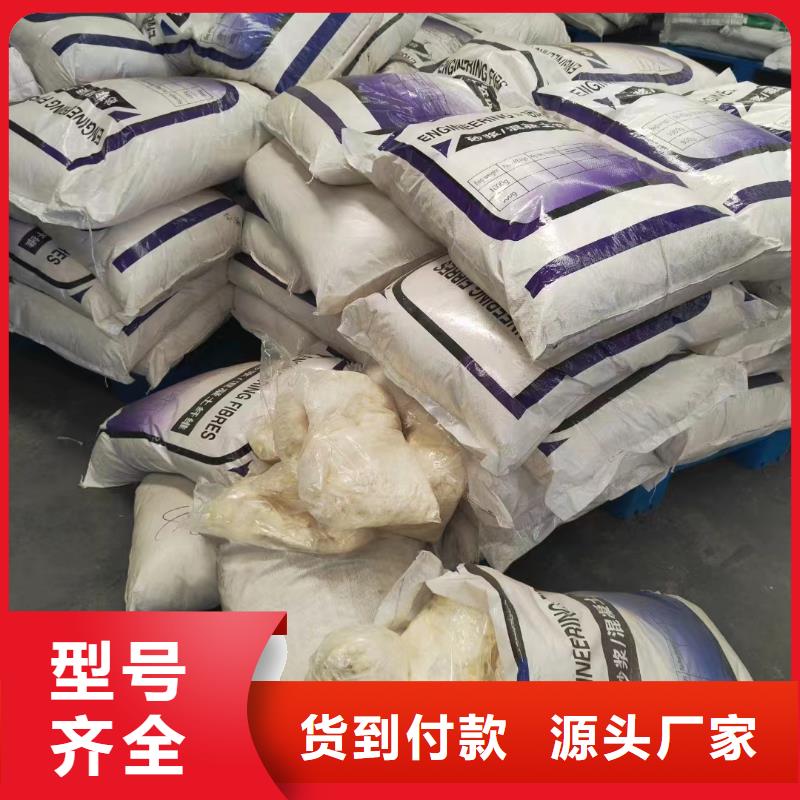 螺纹形增强纤维厂家-现货足
