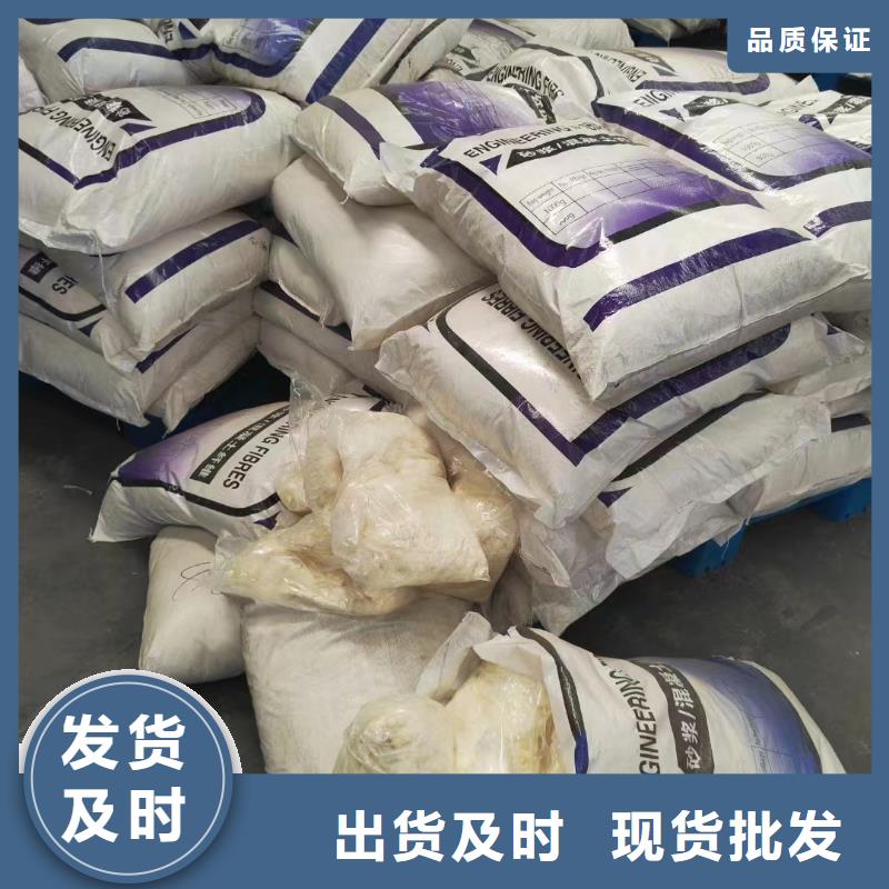 螺旋形高強高模混凝土用pva短纖維現貨齊全