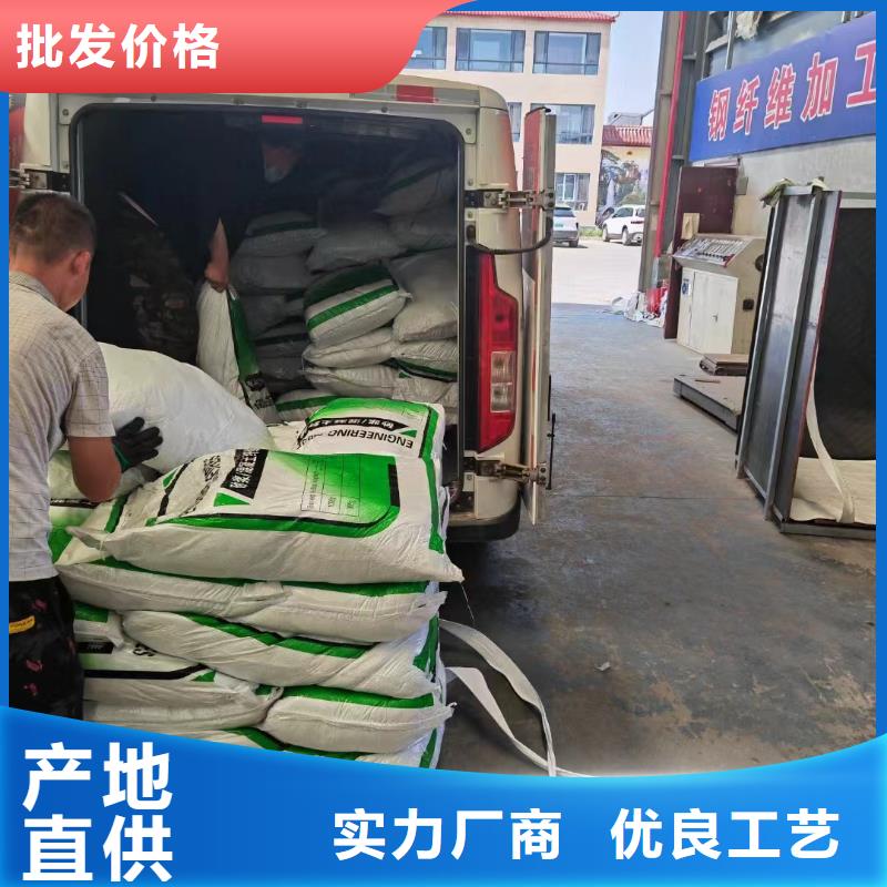 風電基礎螺旋形聚乙烯醇纖維訂制