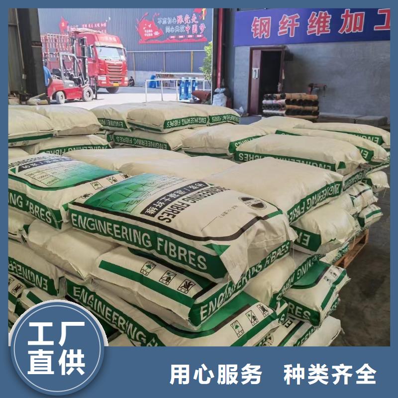 螺旋型聚乙烯醇纤维厂家地址价格公道