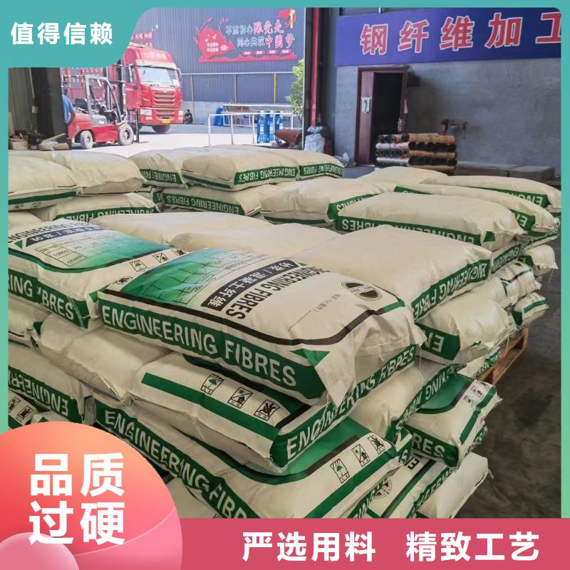 螺旋形聚乙烯醇抗裂纖維價格多少價格行情