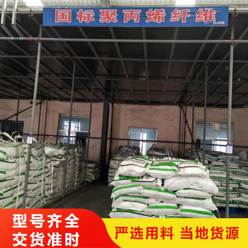 螺旋聚乙烯醇纖維價格多少型號齊全