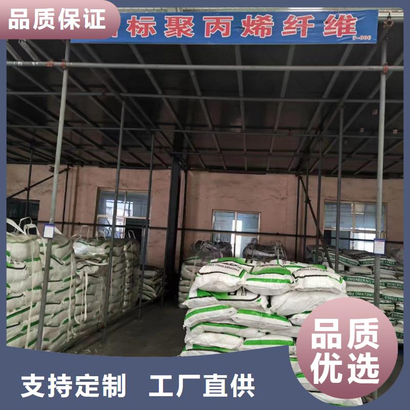 螺旋形聚乙烯醇纖維材料歡迎來電