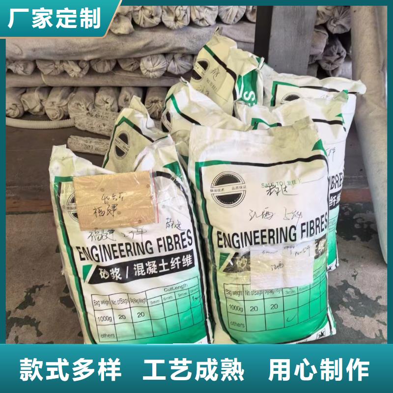 風電基礎用螺旋形聚乙烯醇纖維價格合理
