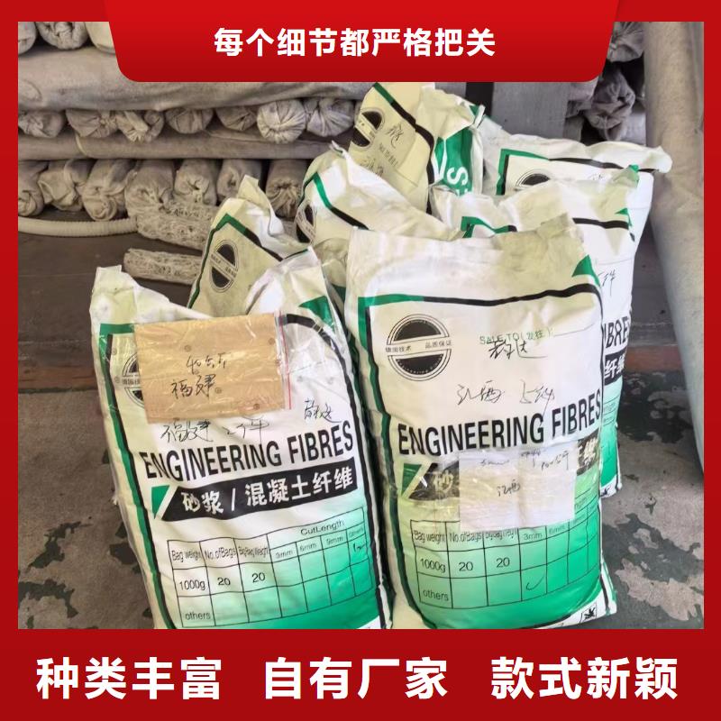 螺旋形聚乙烯醇纖維材料現貨供應公司
