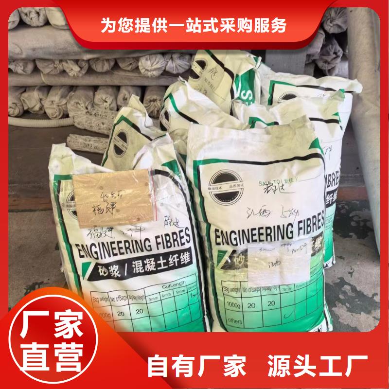螺旋型聚乙烯醇纖維生產