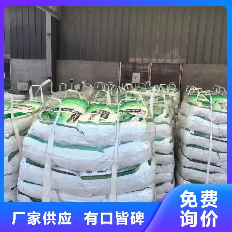 JK-7型螺旋乙烯醇抗裂纤维1吨价格生产