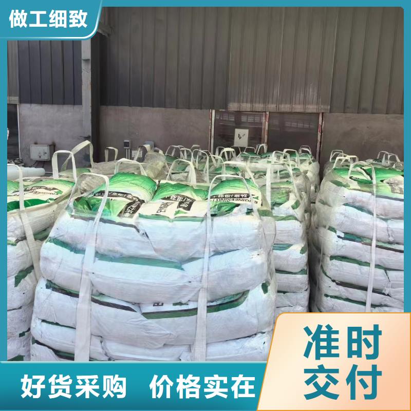 聚乙烯醇（PVA）纤维-质量不用愁