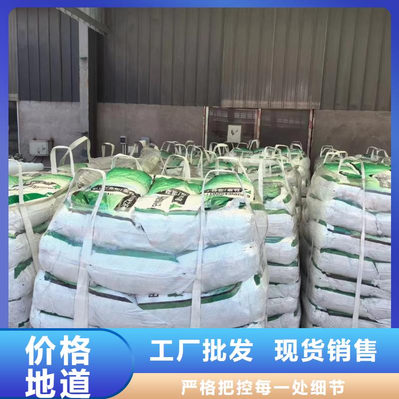 螺紋形增強纖維批發零售廠家