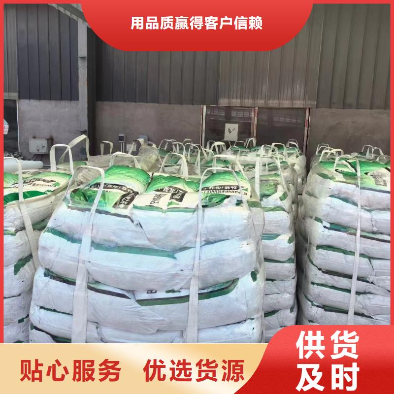 螺紋形增強(qiáng)纖維物流快捷