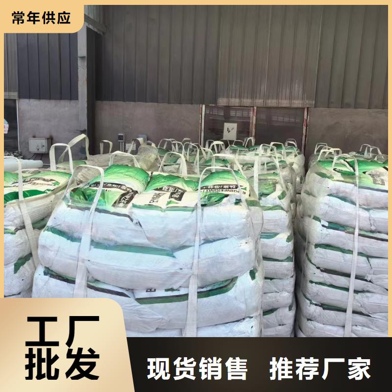 jk-6型螺旋形增強纖維批發1噸價格