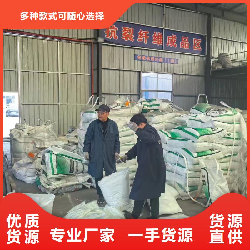 抗裂纤维螺旋形聚乙烯醇纤维质量认证
