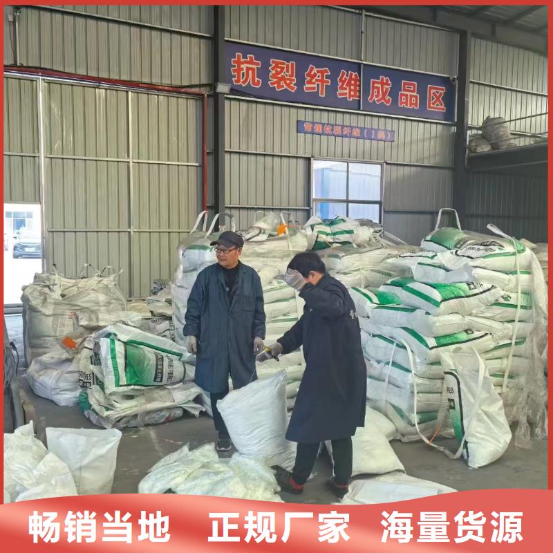 螺紋形增強纖維售后完善