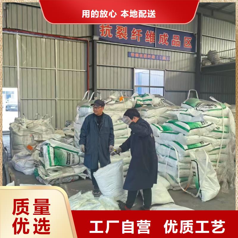 螺旋形高強高模混凝土用pva短纖維實業廠家