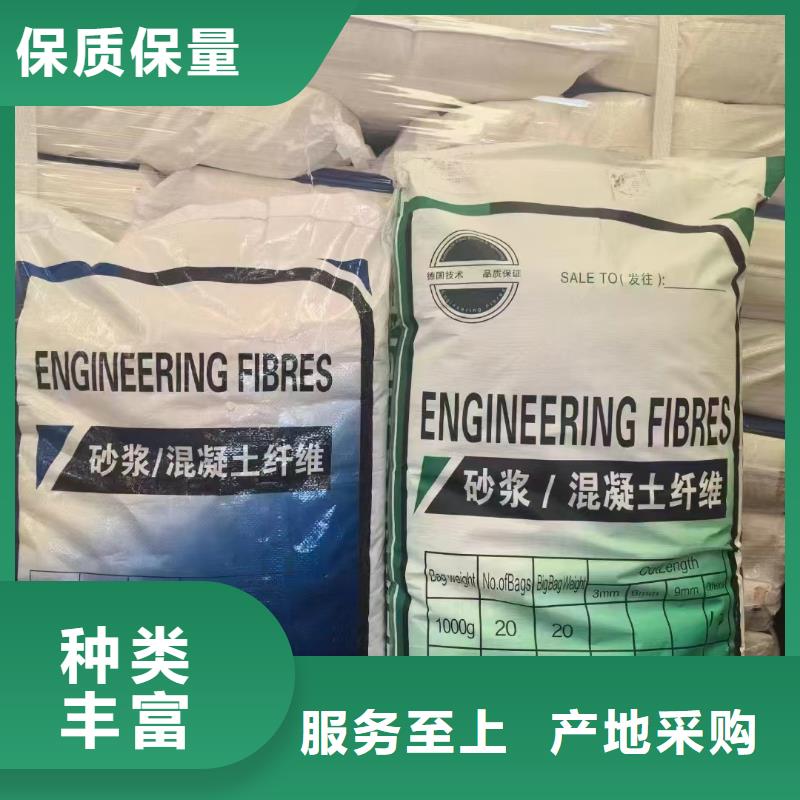 螺旋聚乙烯醇纖維良心廠家廠家