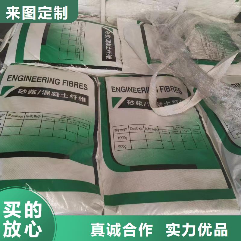 螺紋形增強纖維種植基地廠家