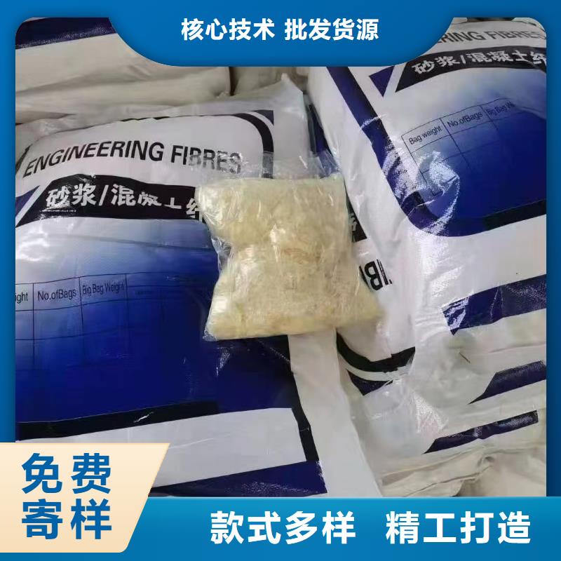 螺旋型聚乙烯醇纖維生產