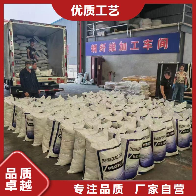 抗裂纤维螺旋形聚乙烯醇纤维供应商
