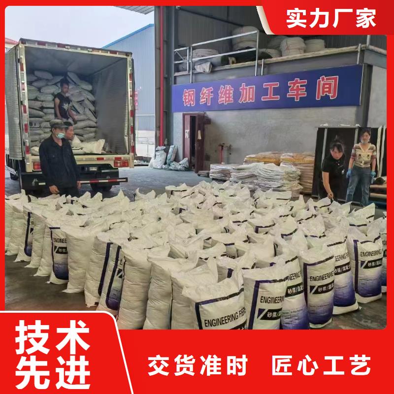 螺旋形聚乙烯醇纖維廠家電話號碼在線報價